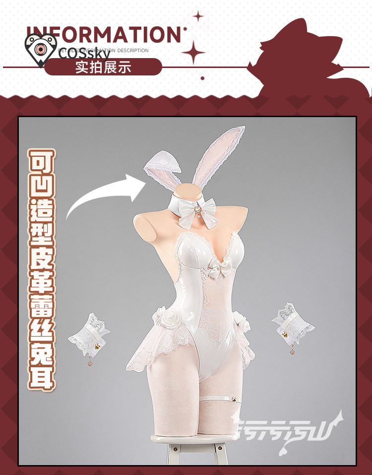Anime Cosplay Jumpsuit - Yurizono Seia Cosplay Costume Game Blue