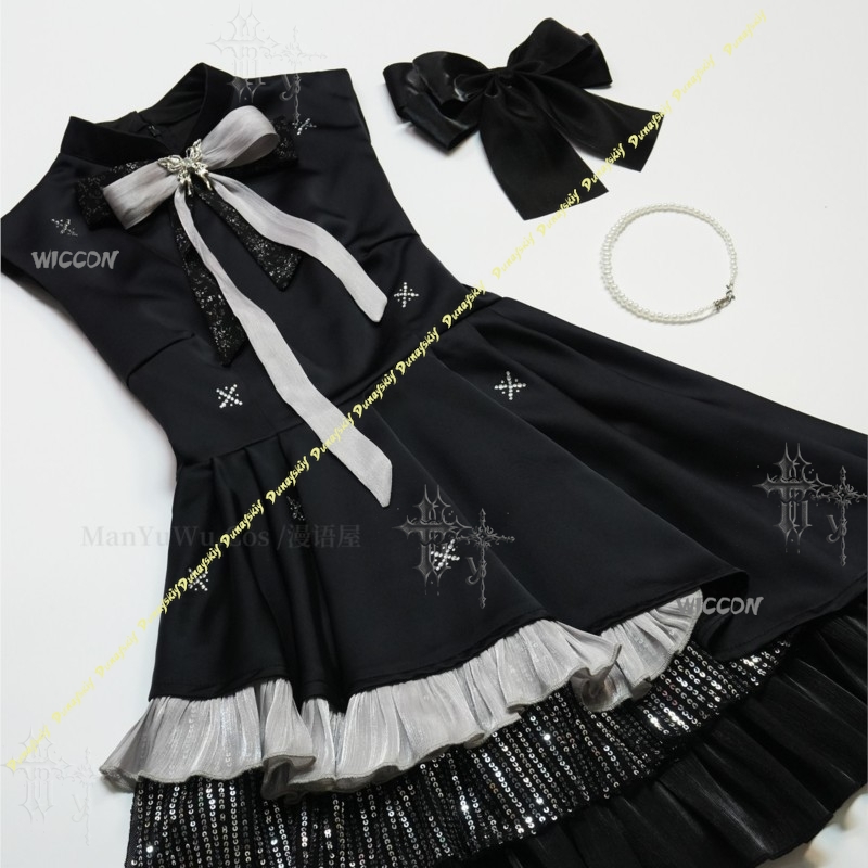 Love And Deepspace MC Colorful - Anime Cosplay Couple review and price