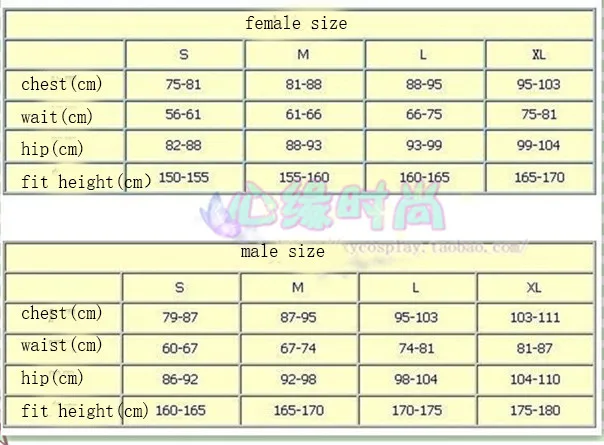 Blue Archive  Chunxiang dark b - Anime Cosplay Blue Hair review and price