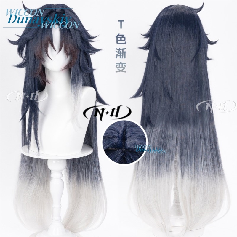 Game Honkai Star Rail Mortenax - Anime Cosplay Blue Hair review and price