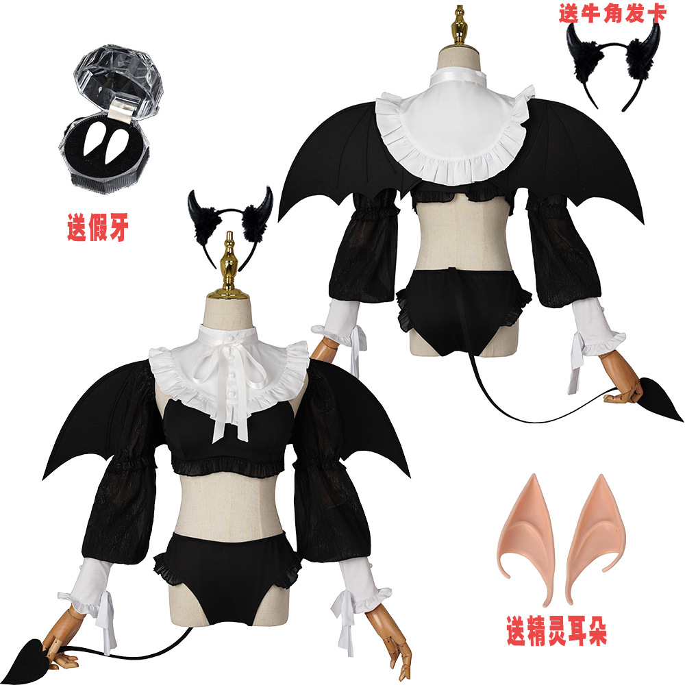 Anime My Dress-Up Darling Kita - Kitagawa Anime Cosplay review and price