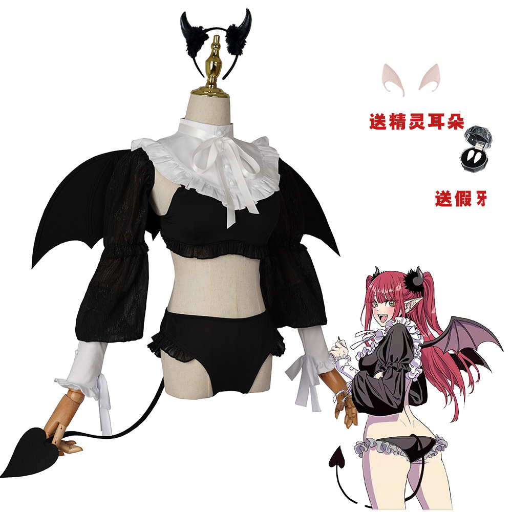 Anime My Dress-Up Darling Kita - Kitagawa Anime Cosplay review and price