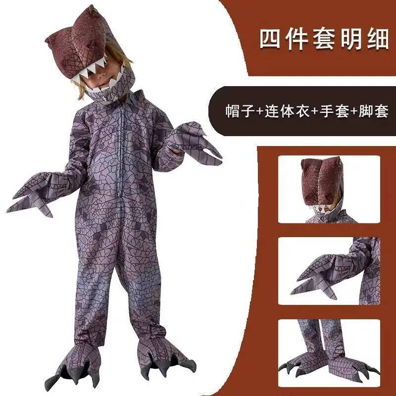 Raptor Halloween new Purple Ra - Anime Cosplay Jumpsuit review and price
