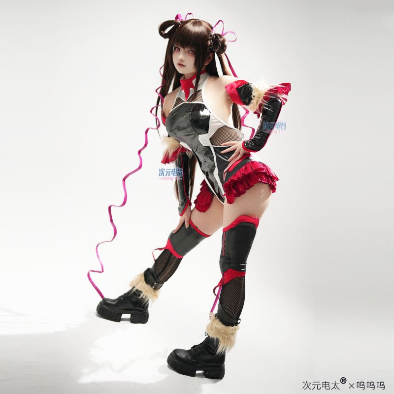 Game Action Taimanin Mizuki Sh - Anime Cosplay Jumpsuit review and price