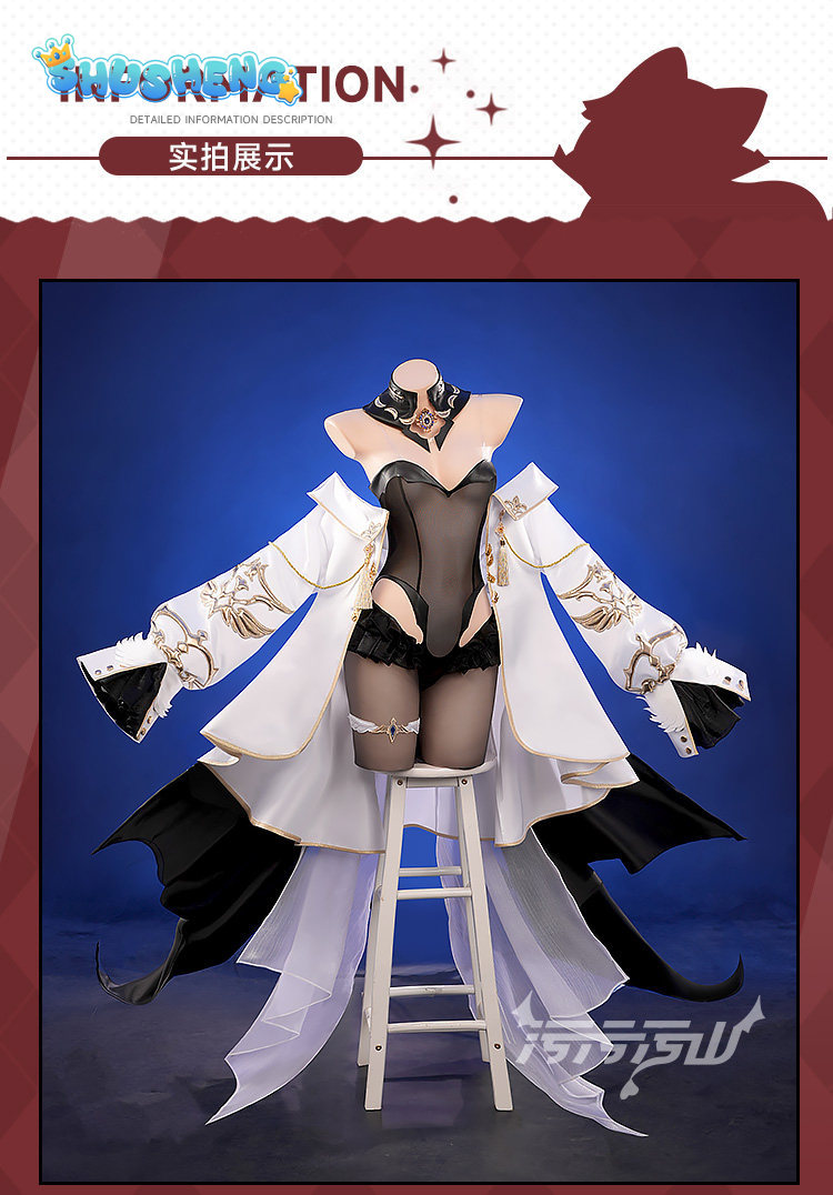 Azur Lane Orage Cosplay Costum - Anime Cosplay Jumpsuit review and price