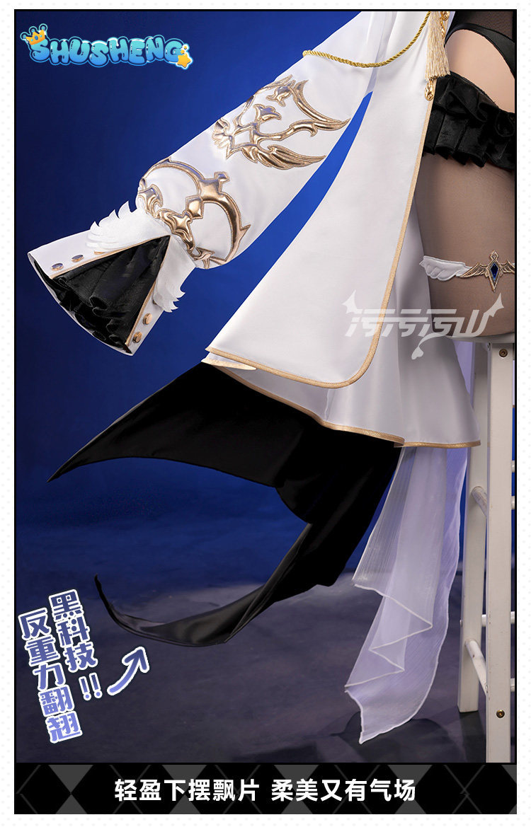 Azur Lane Orage Cosplay Costum - Anime Cosplay Jumpsuit review and price